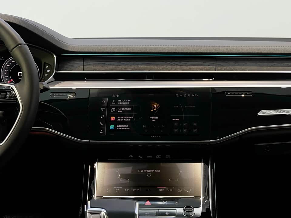Audi A8 Audi A8