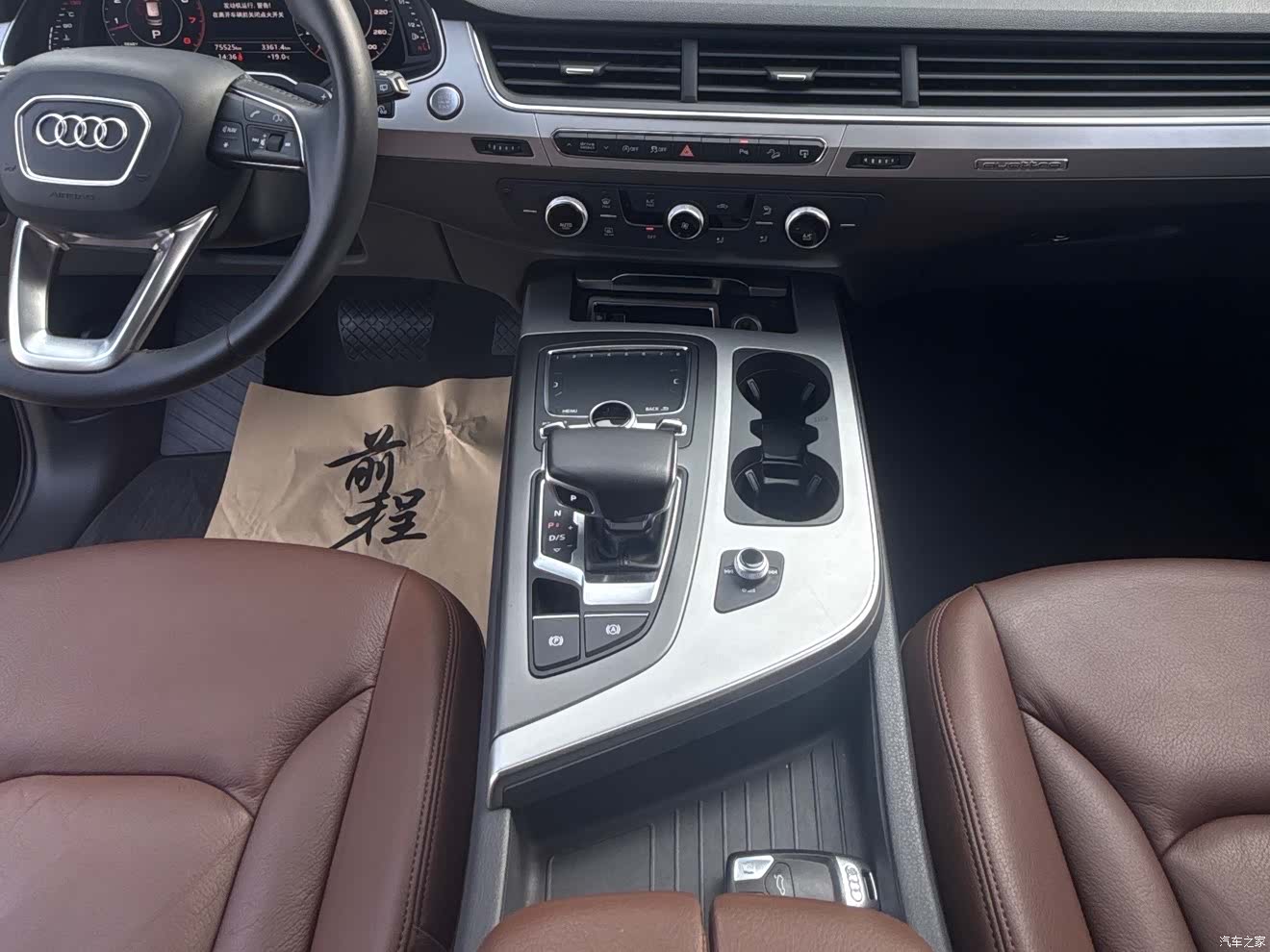Audi Q7, 2018 14