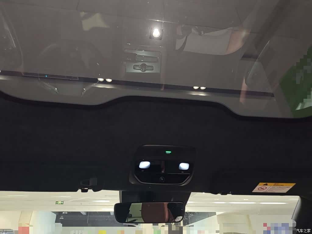 NIO EC6, 2022 18
