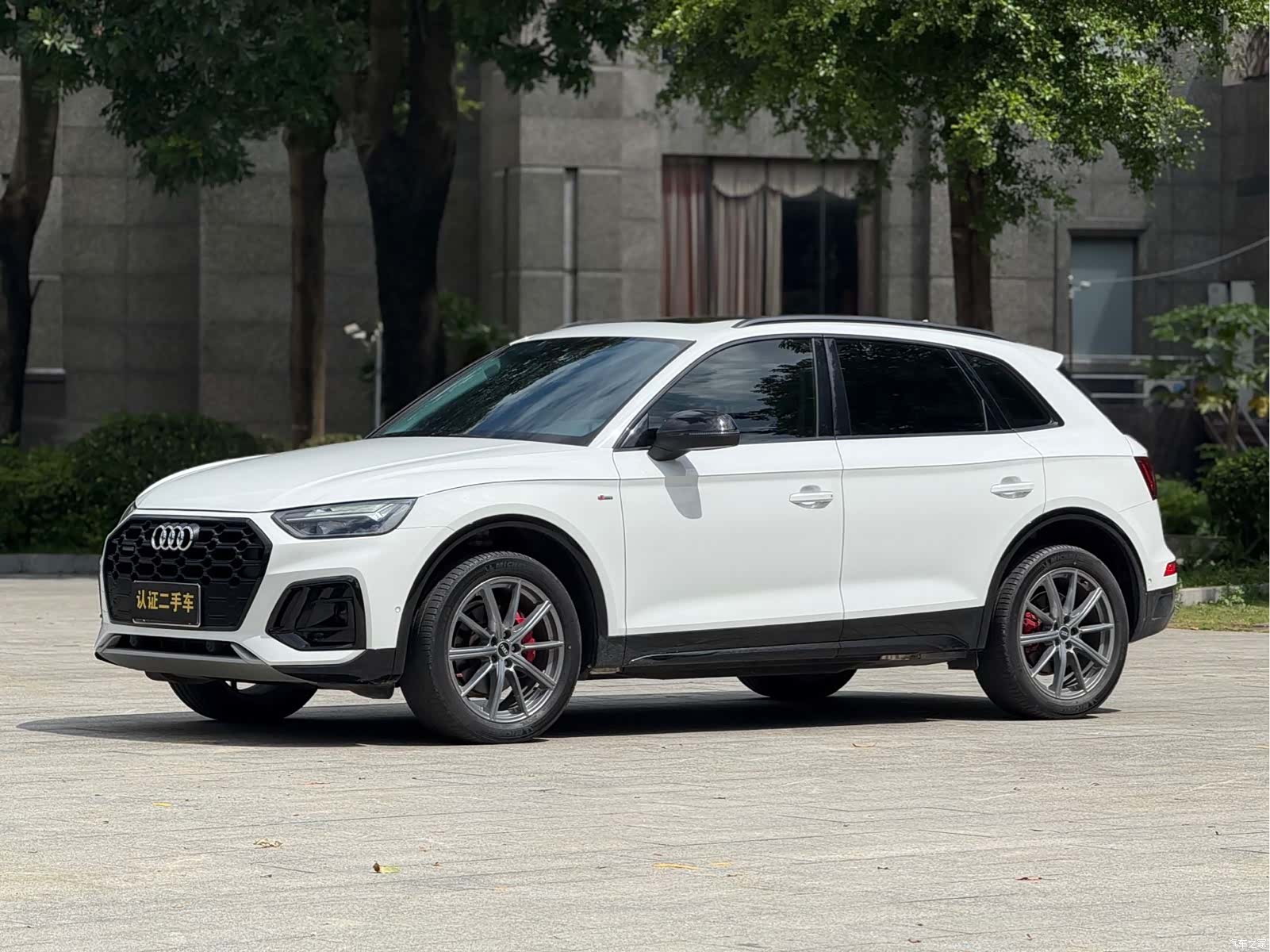 Audi Q5L, 2022 1