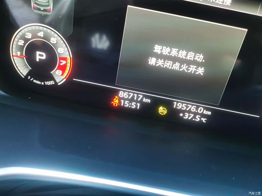 Audi Q3, 2022 8