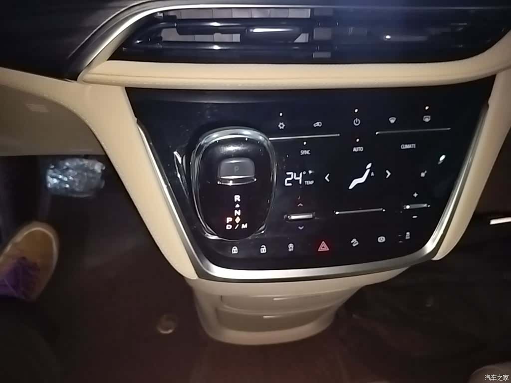 Buick GL8, 2023 14