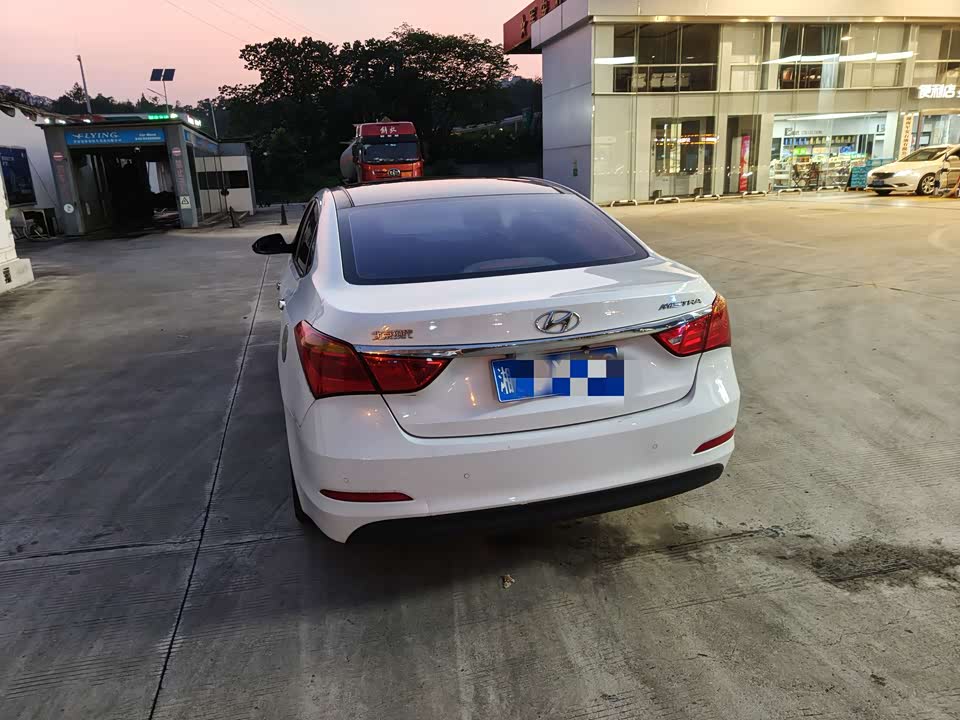 Hyundai Name picture