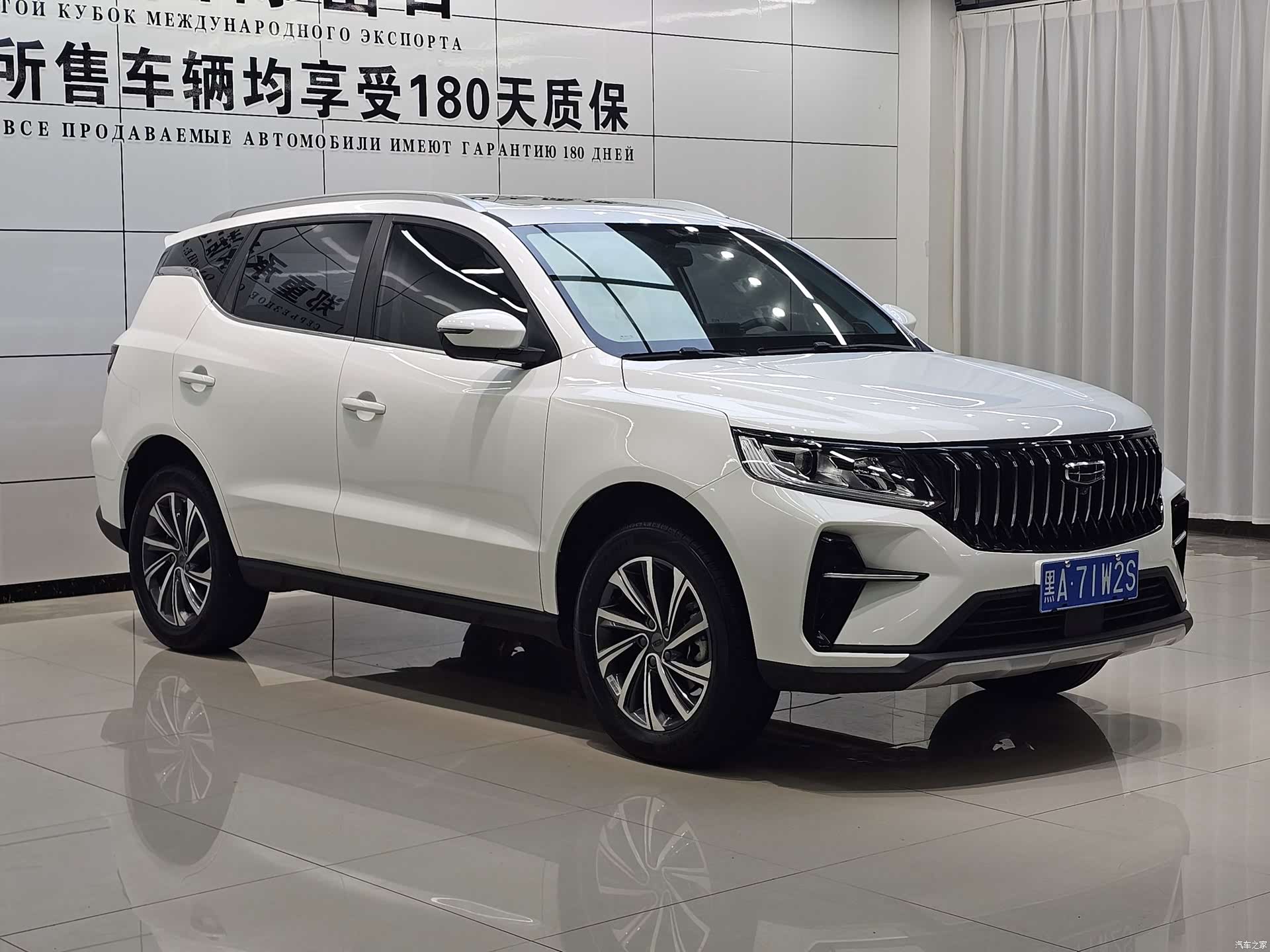 Geely X6, 2023 3
