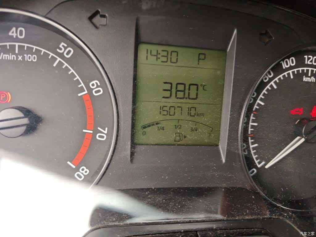 Skoda Rapid, 2014 19
