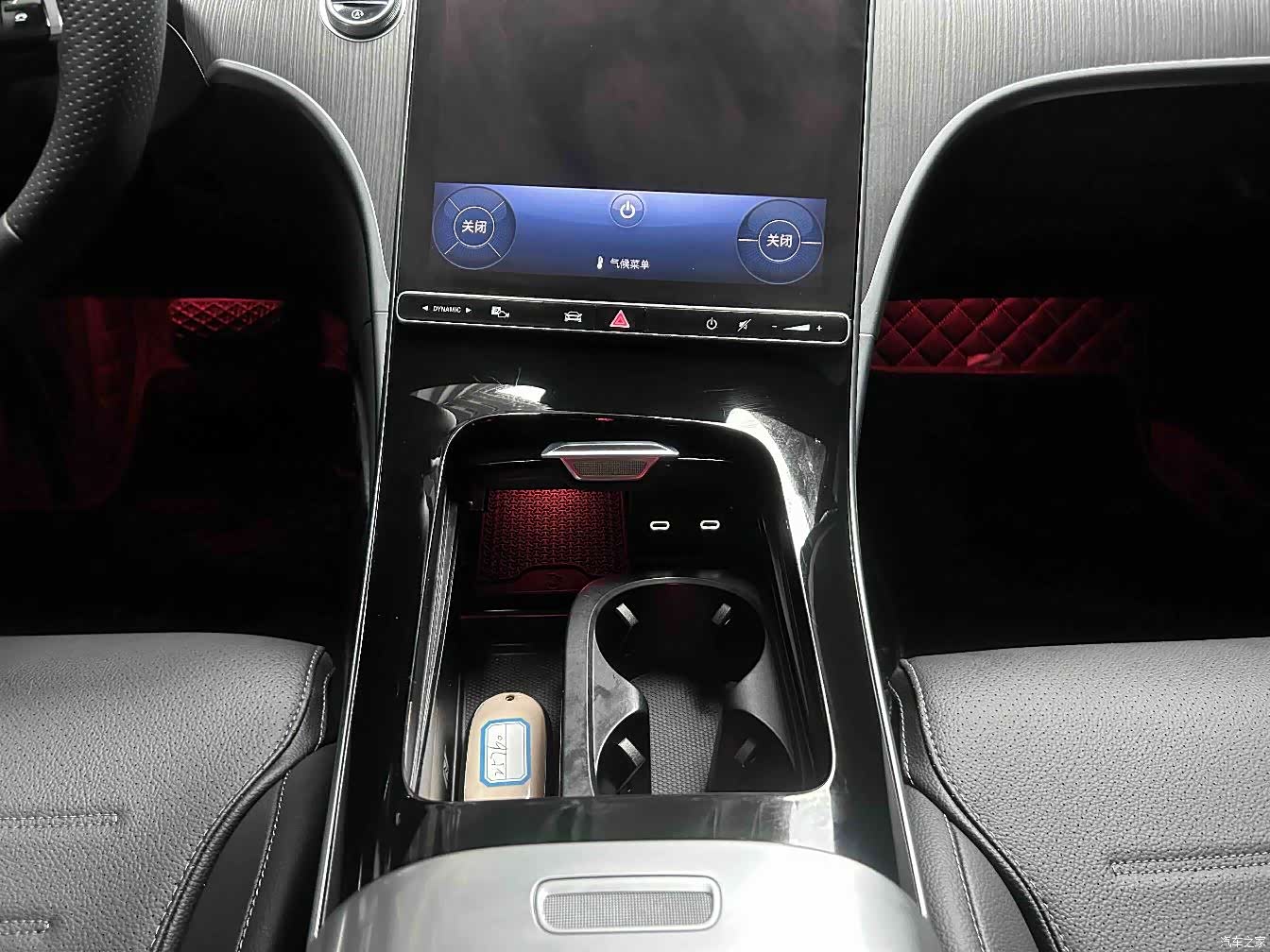 Mercedes-Benz C-Class, 2023 19