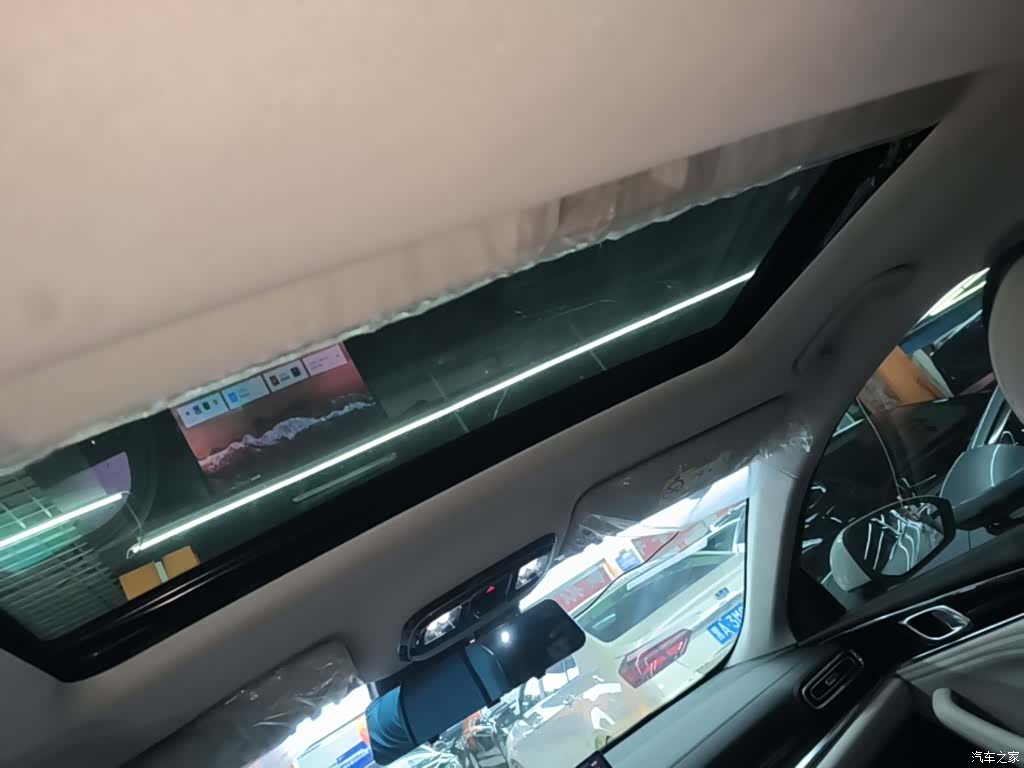 Geely 6, 2026 18