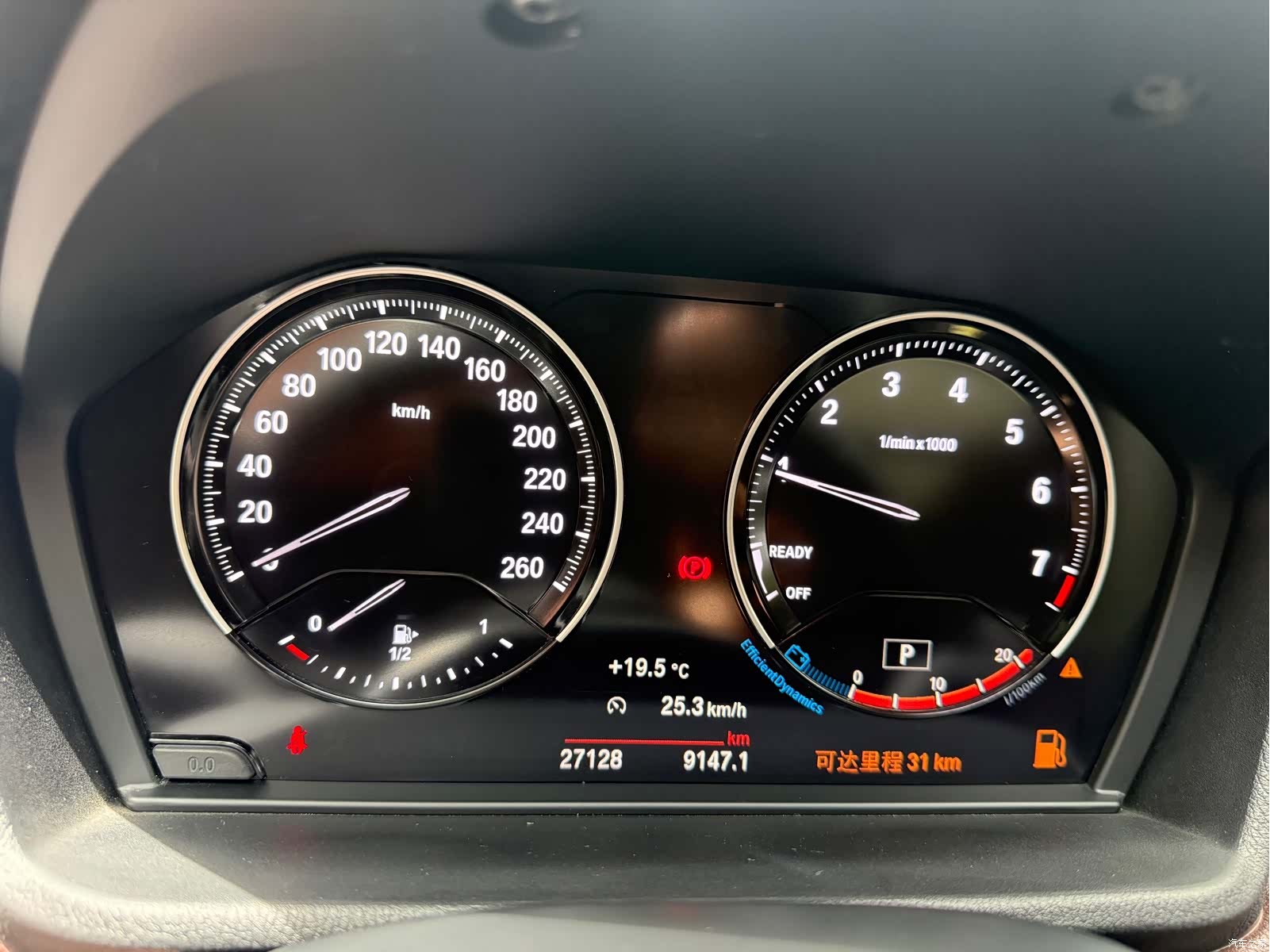 BMW X1, 2023 22