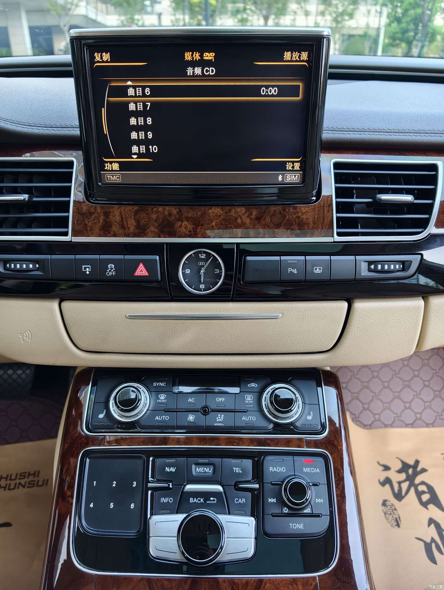 Audi A8L, 2011 17