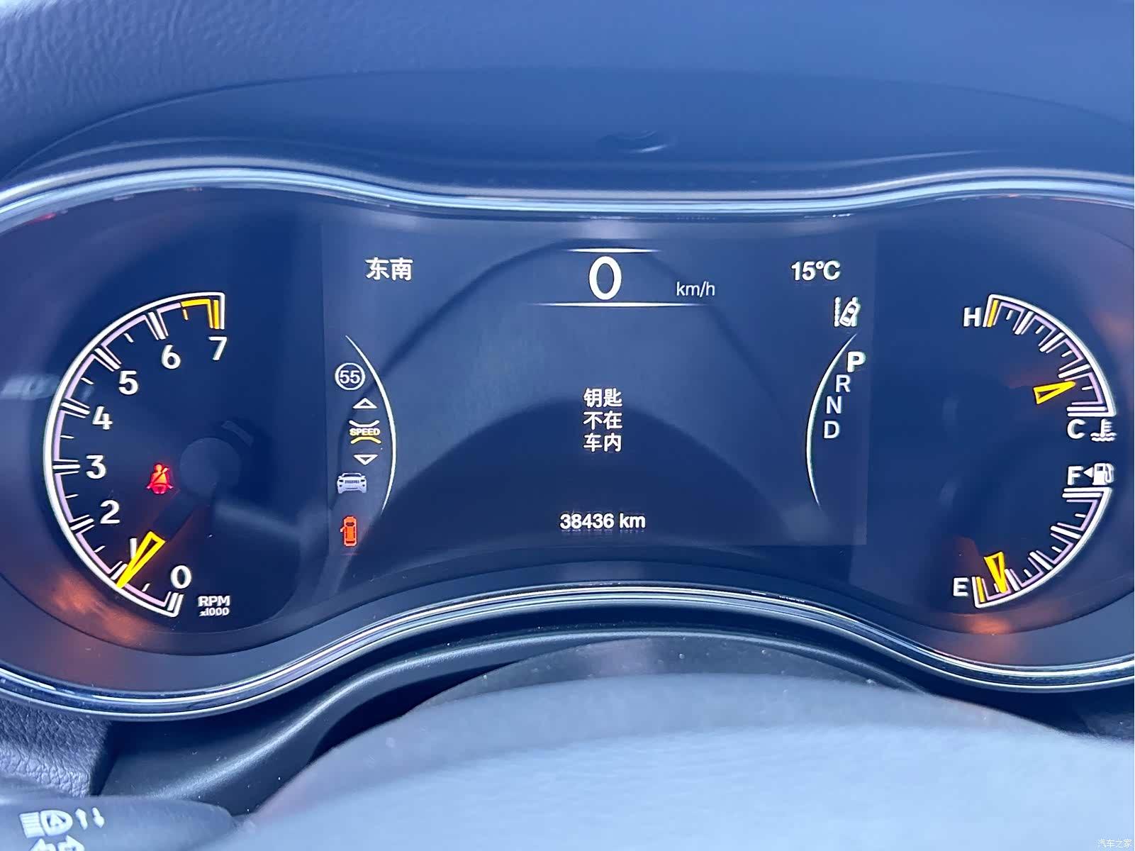 Jeep Grand Cherokee, 2023 12