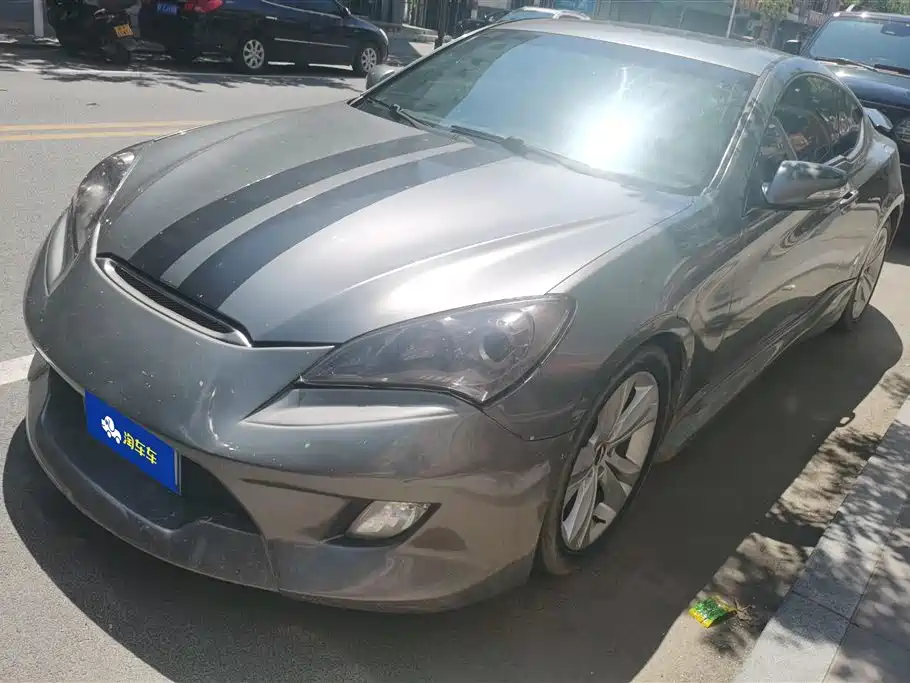 Hyundai Lawns-Coolpad