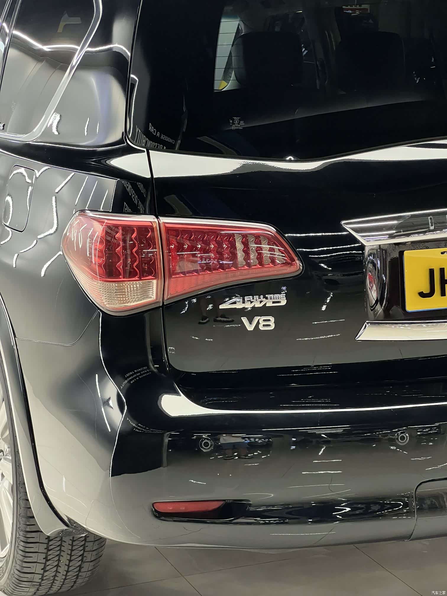 Infiniti QX56, 2014 41