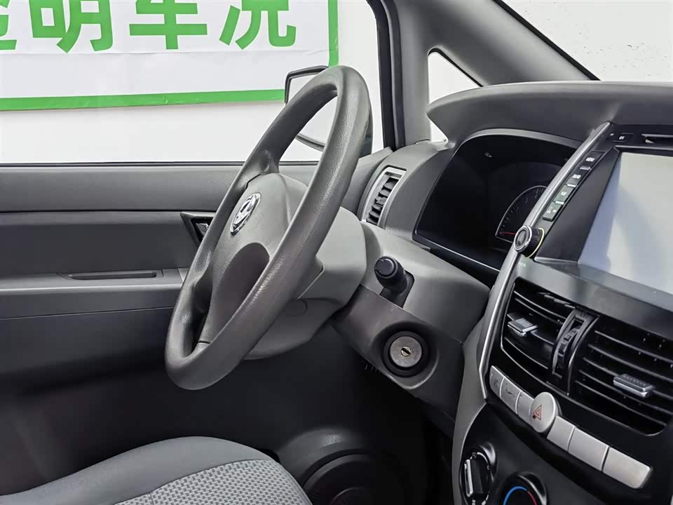 Dongfeng Handsome guest