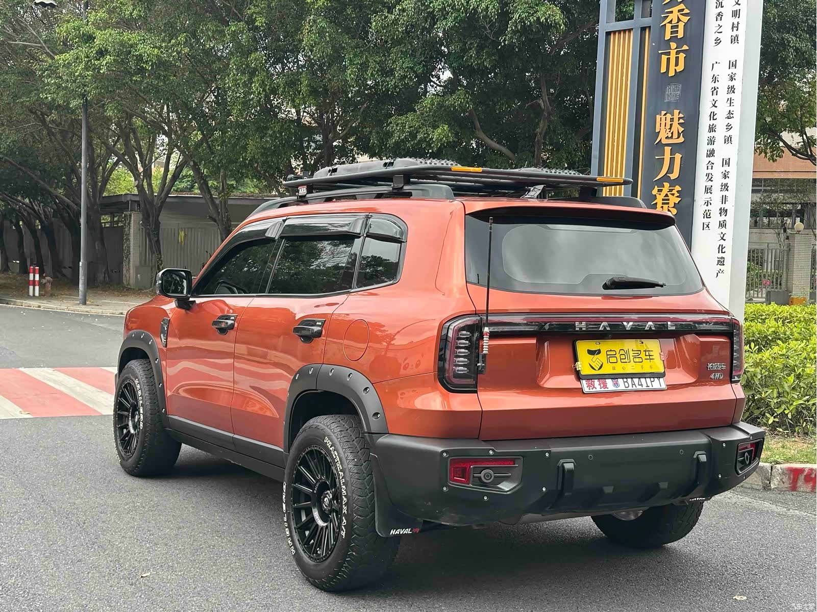 Haval Big Dog, 2024 все фото