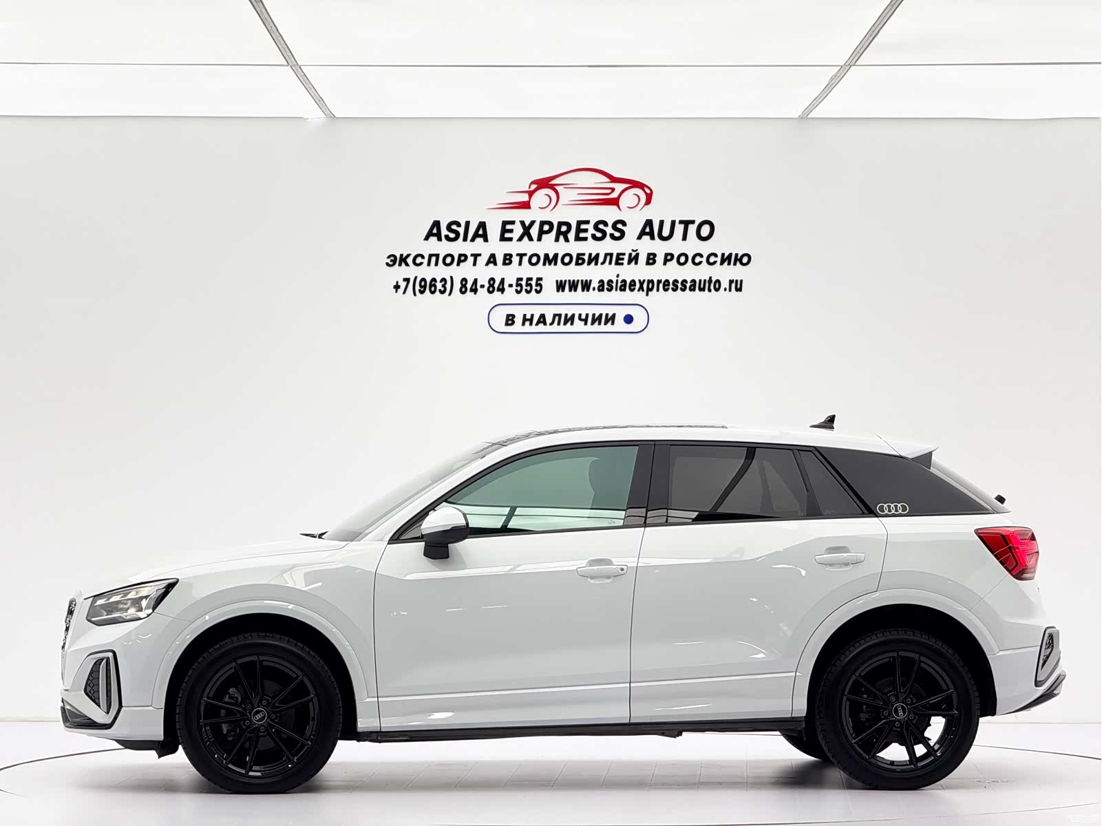 Audi Q2L, 2023 7