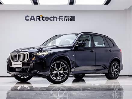 ����X5 2023�� xDrive 30Li ������M�˶���ҹ��װ