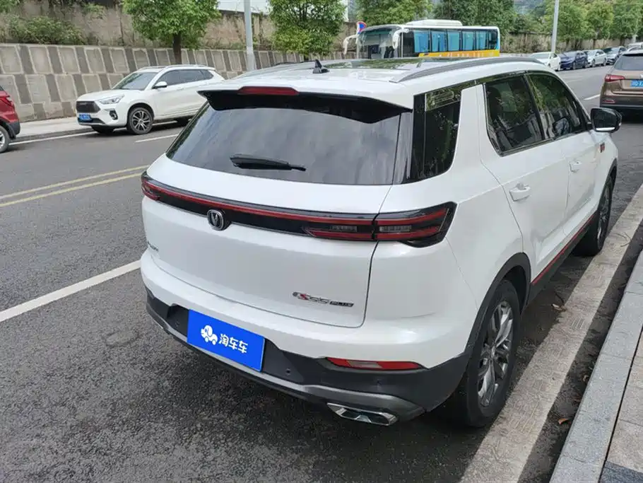 Changan CS55PLUS