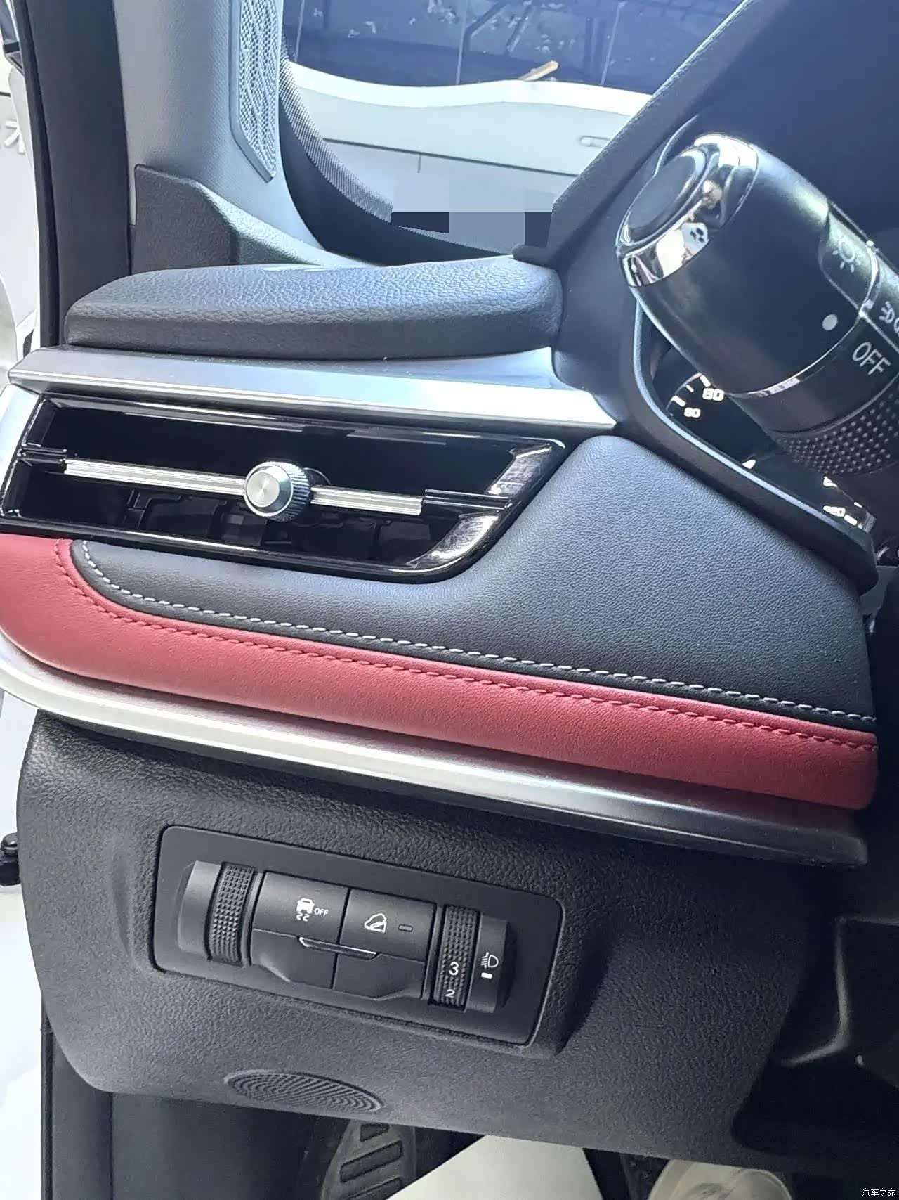 Chery Tiggo 7, 2023 17