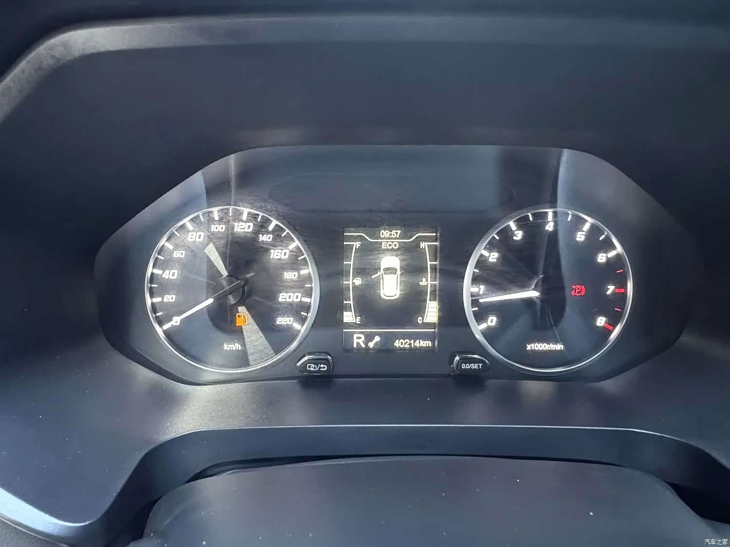 Chery Tiggo 7, 2023 20