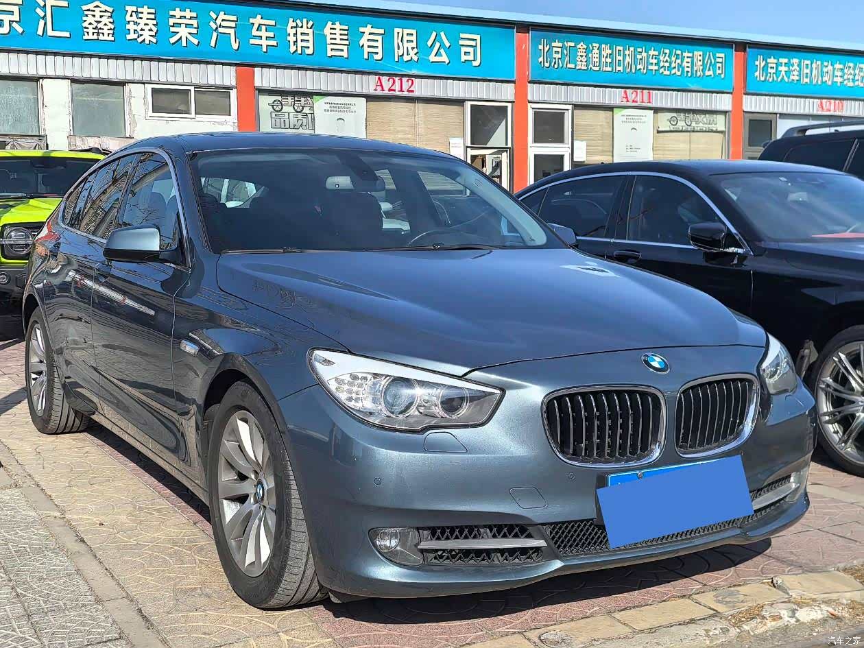 BMW 5 Series, 2011 3