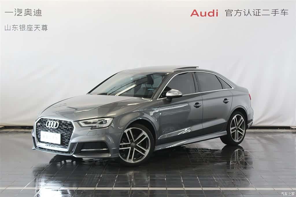 Audi A3, 2018 1
