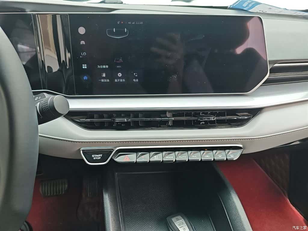 Geely Binray, 2024 13