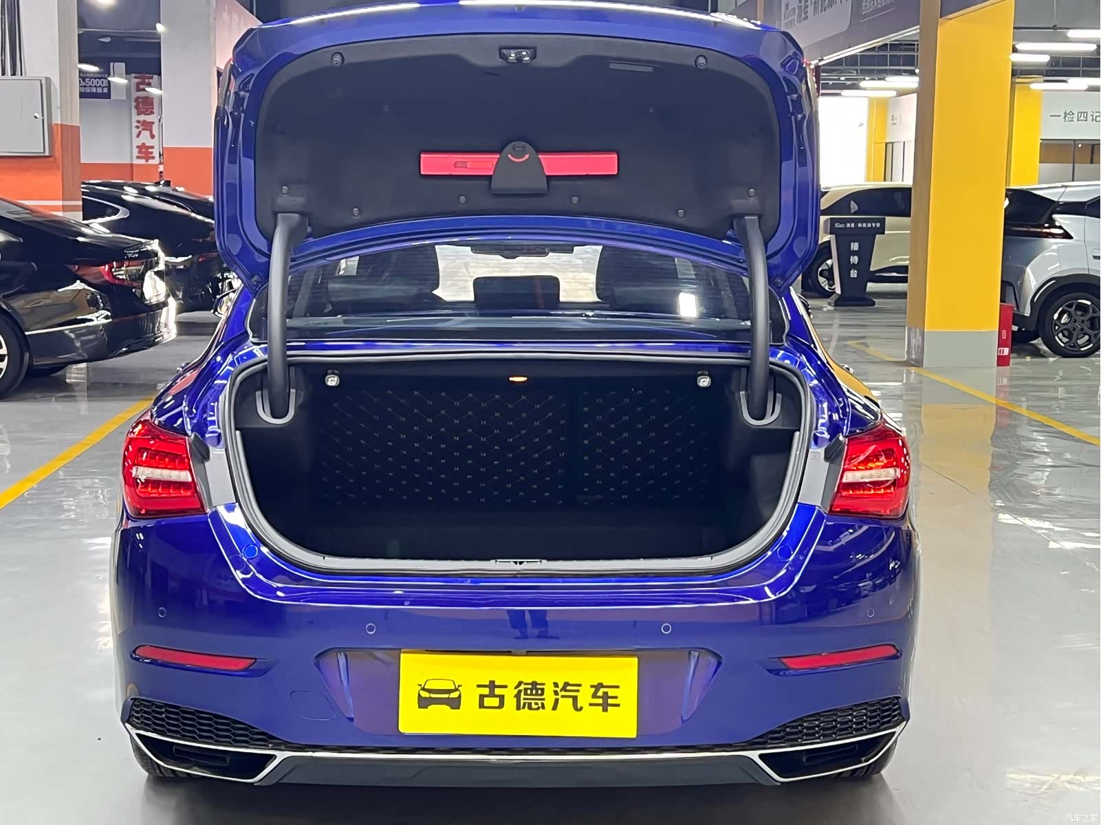 Hongqi H5, 2021 21