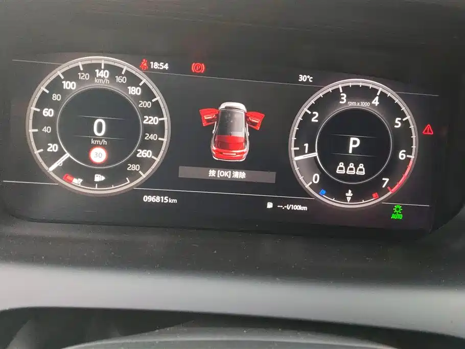 Land Rover Discover sports