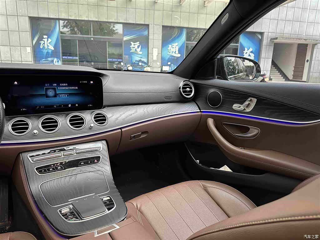 Mercedes-Benz E-Class, 2021 9