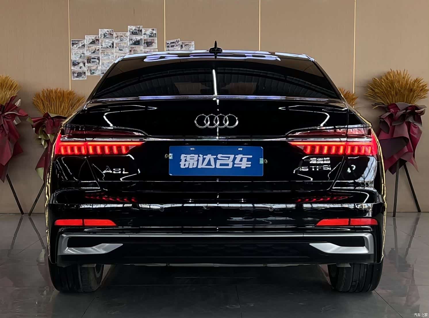 Audi A6L, 2023 11