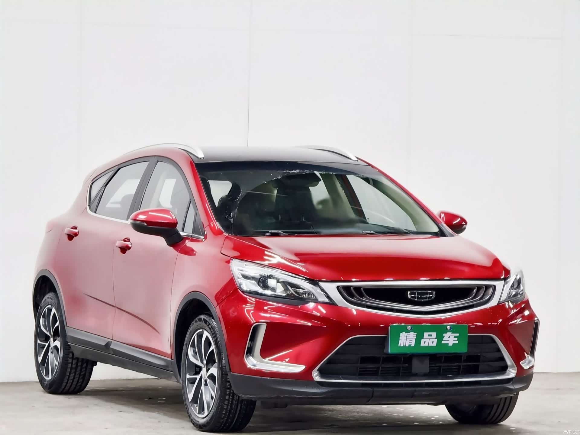 Geely Emgrand, 2019 3