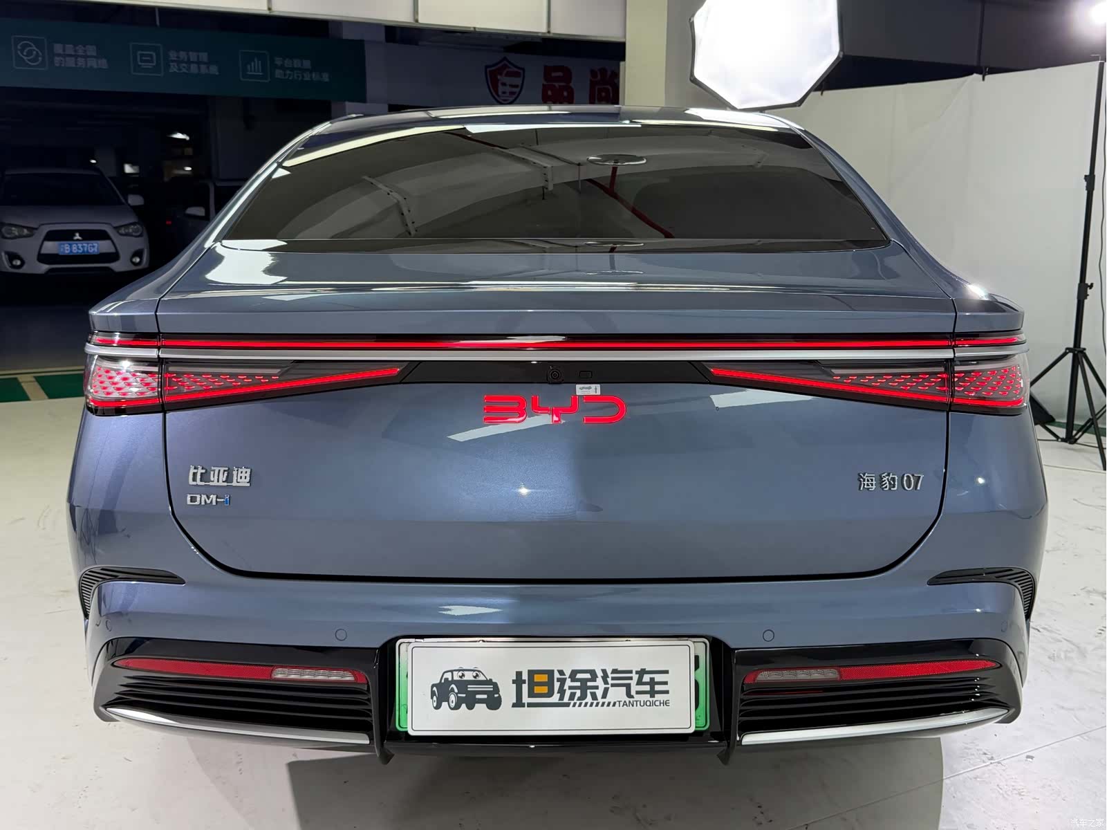 BYD Seal, 2024 28