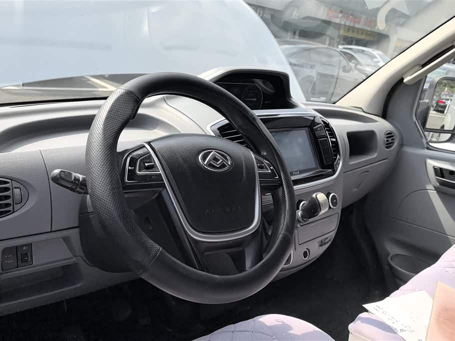 MAXUS Xintu V80