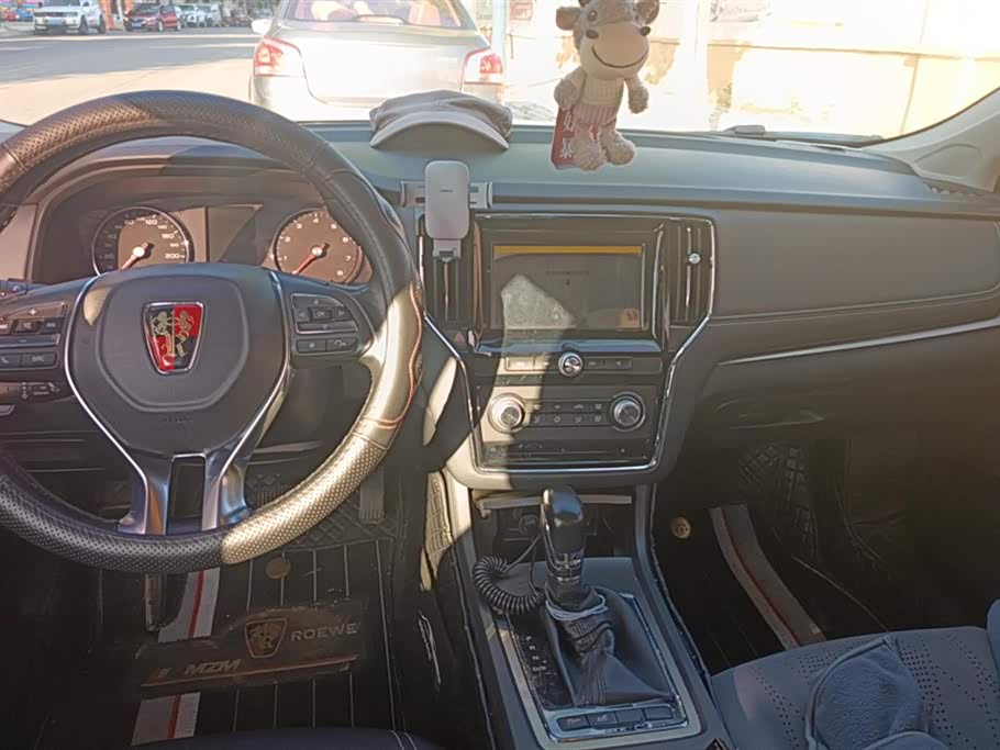 Roewe i6 Roewe i6