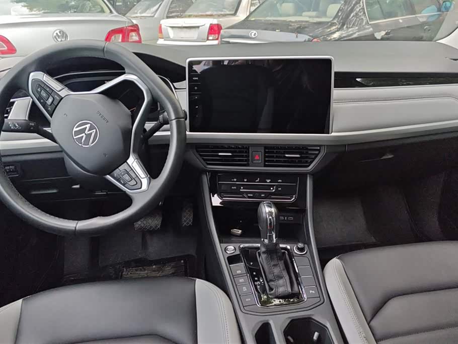 FAW Changchun Car