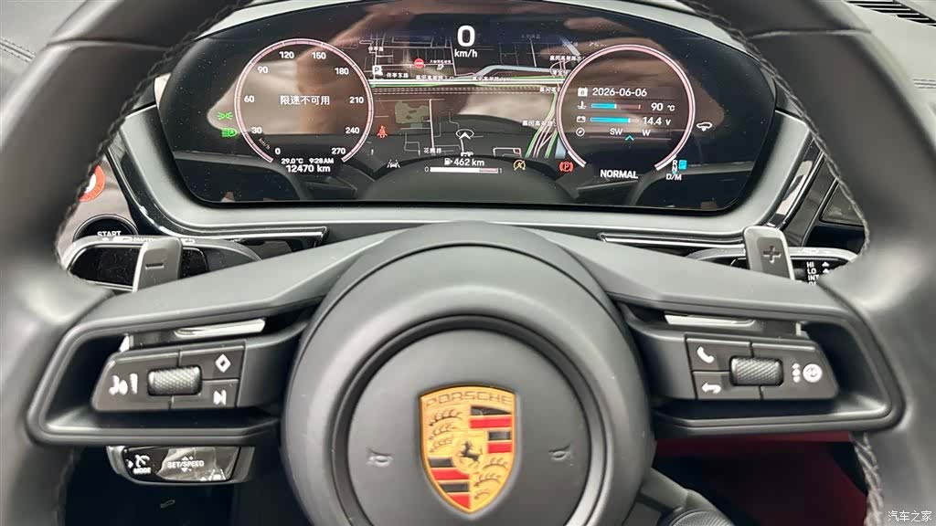 Porsche Cayenne, 2025 13