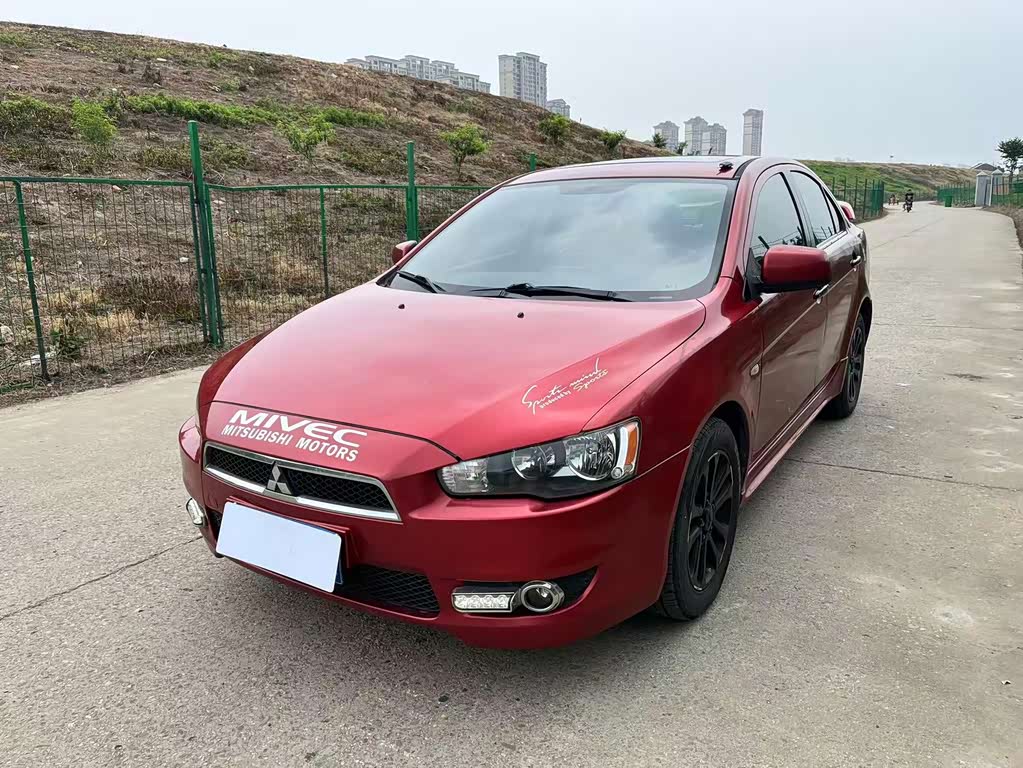 Mitsubishi