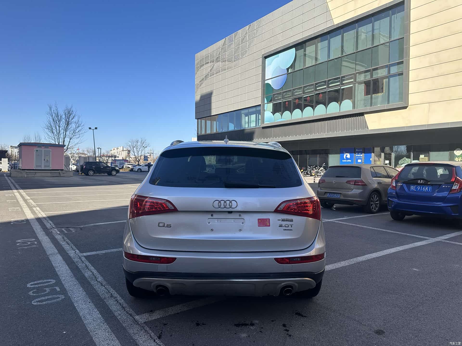 Audi Q5, 2013 8