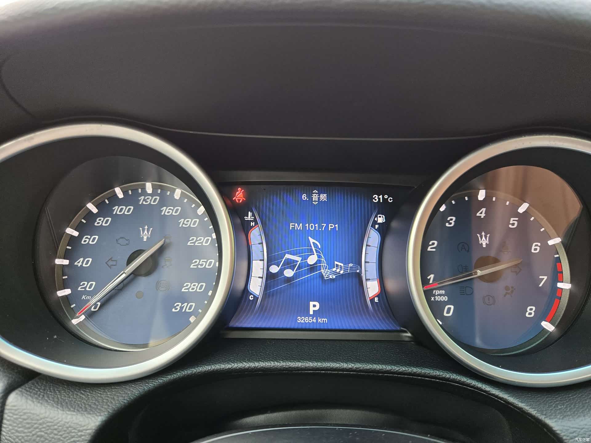 Maserati Ghibli, 2015 12