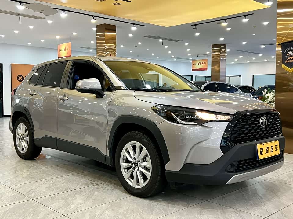 Toyota Corolla Sharp amplifier