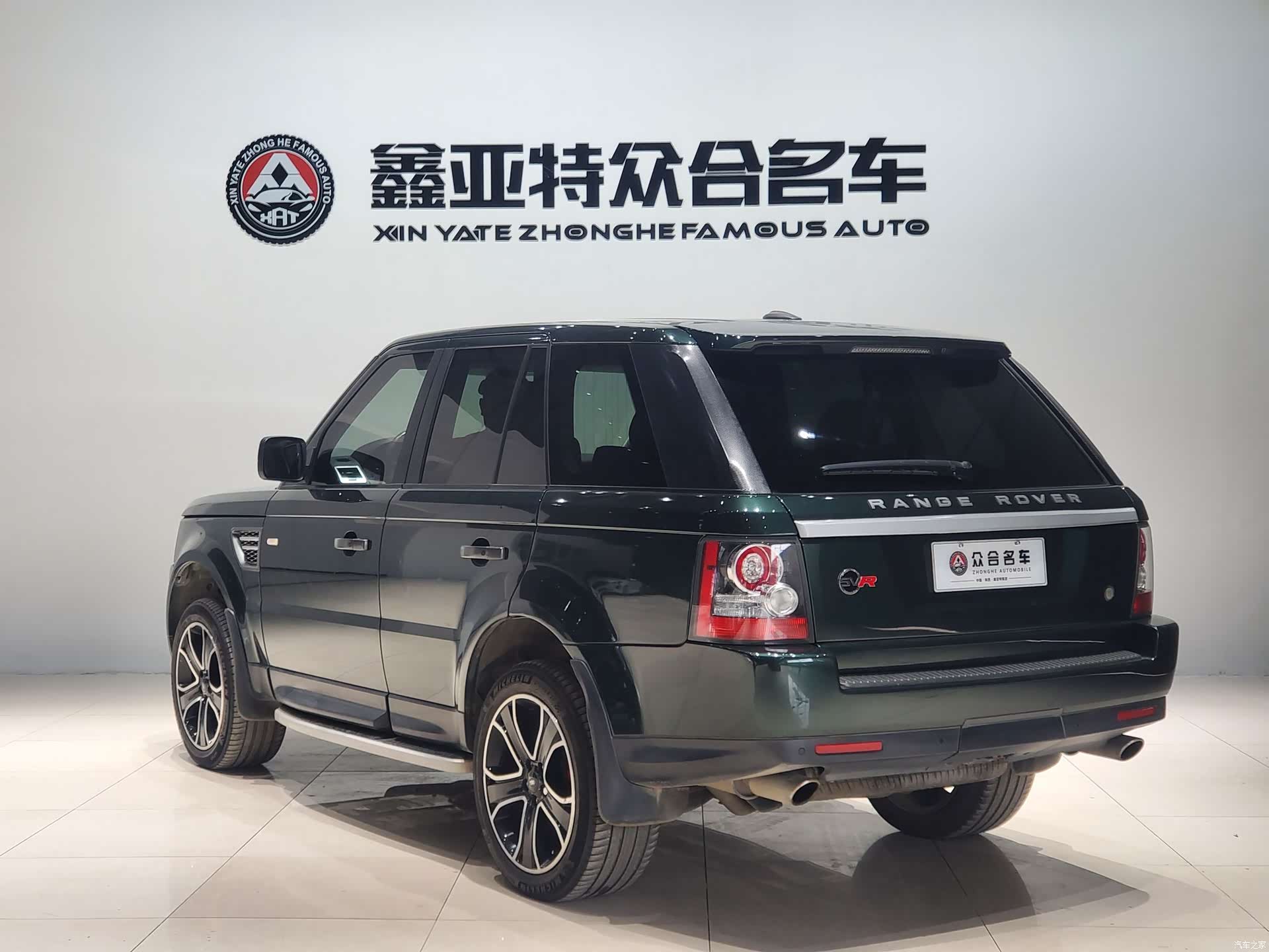 Land Rover Range Rover, 2011 4