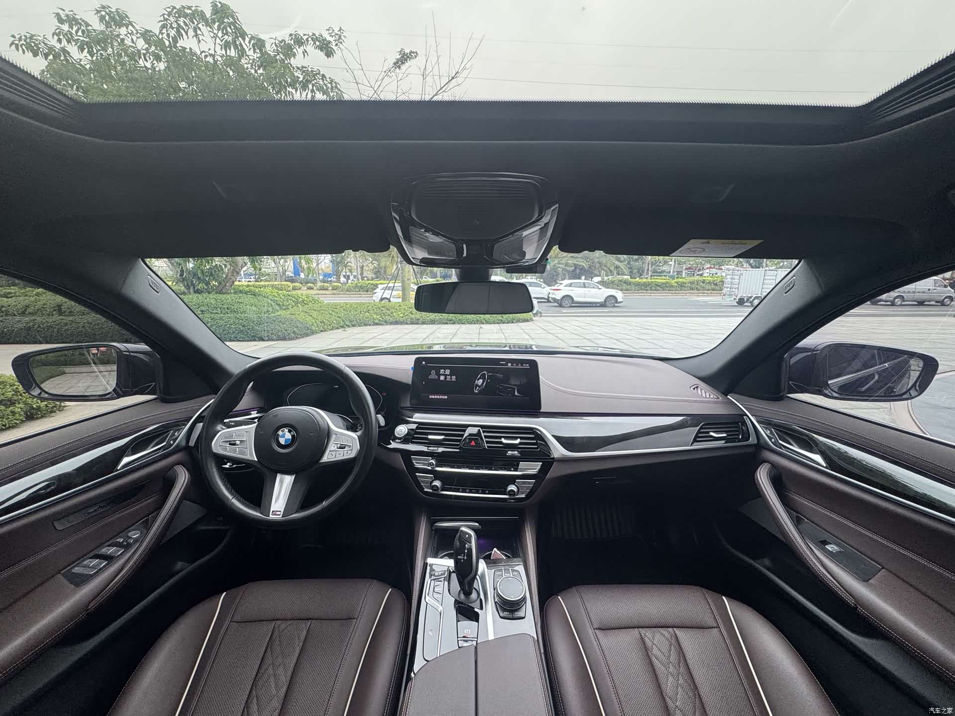 BMW 5 Series, 2022 8