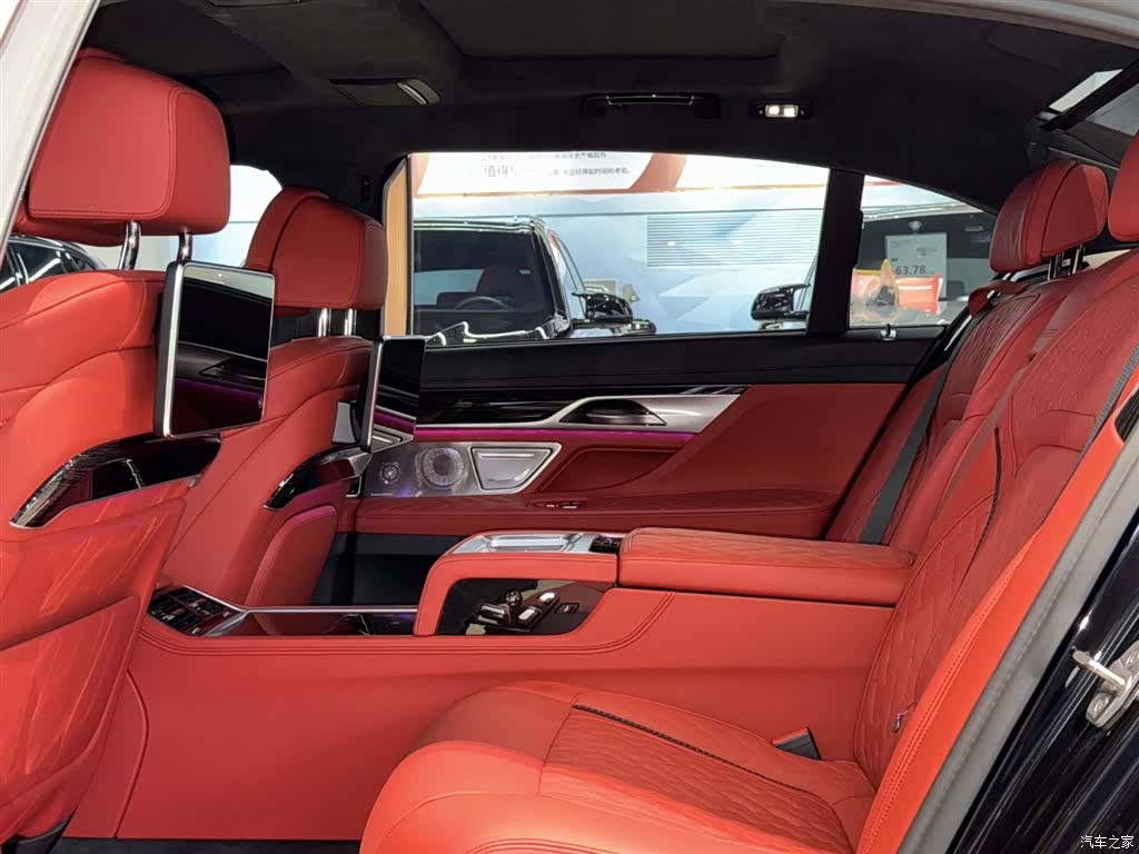 BMW 7 Series, 2022 21