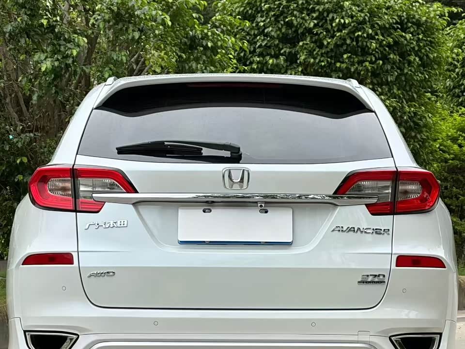 Honda Crown Road