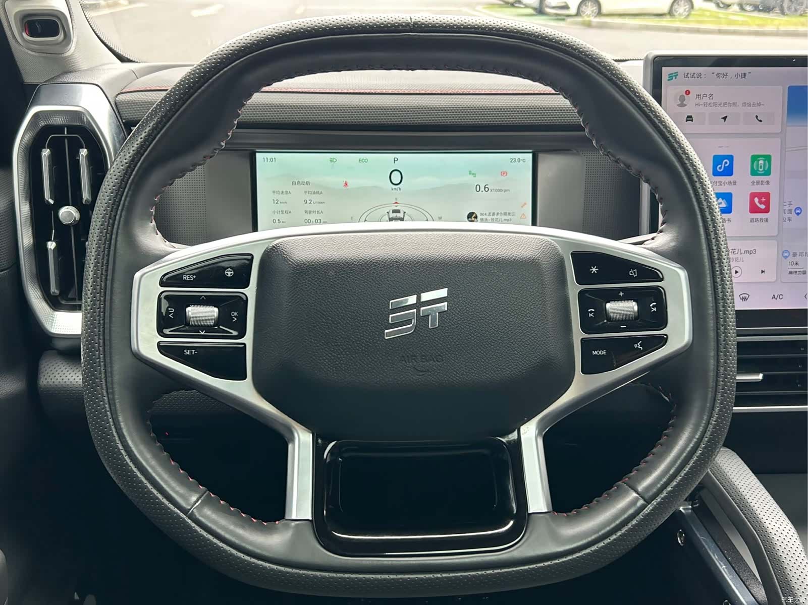 Jetour Traveller, 2024 7