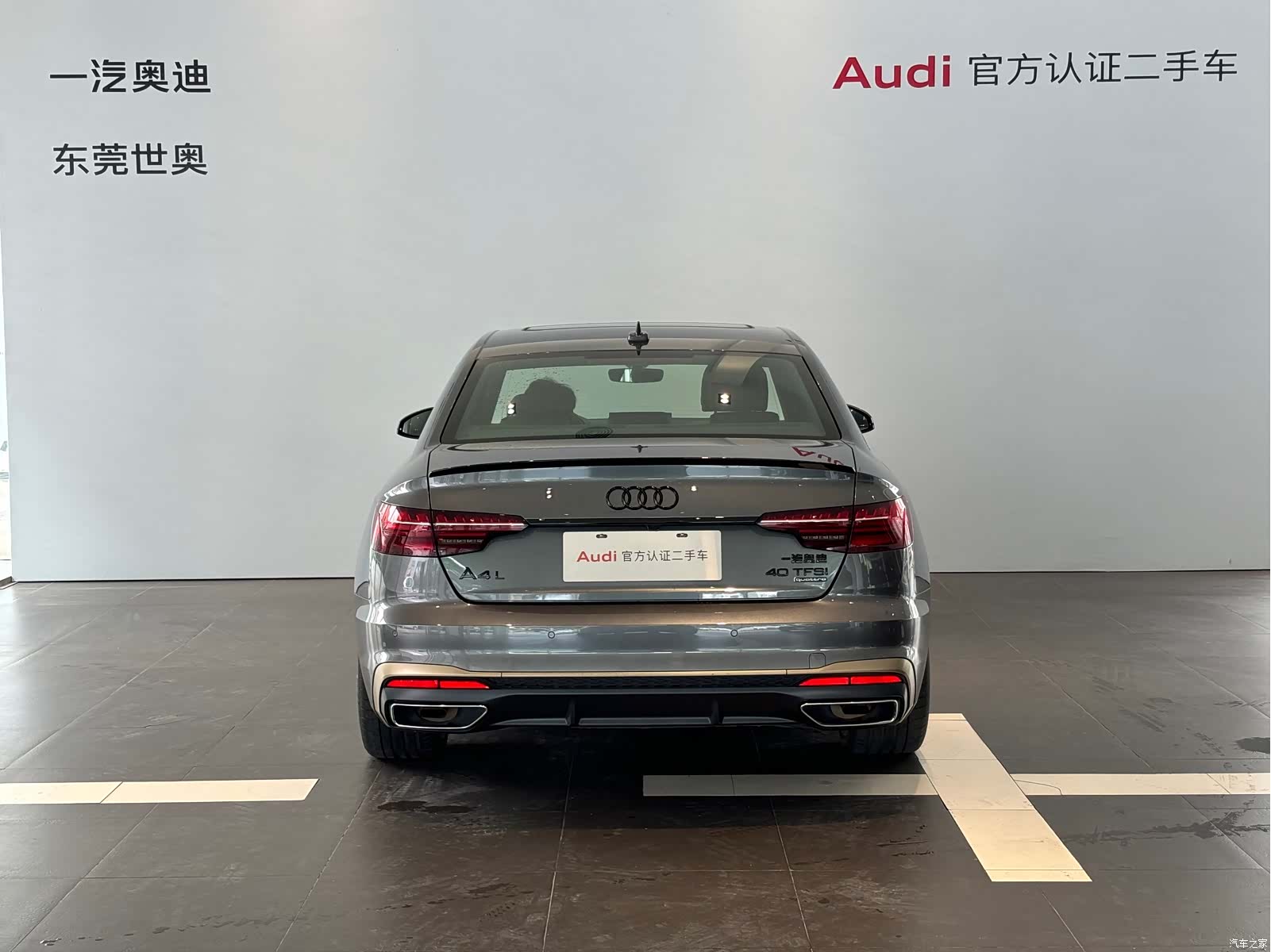 Audi A4L, 2024 все фото