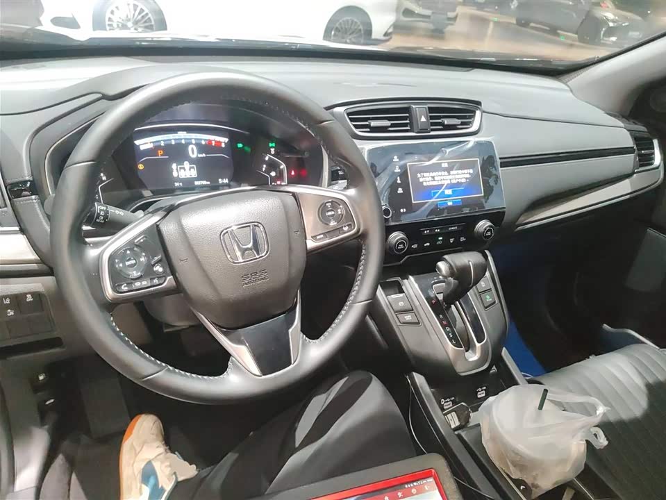 Honda Hao Ying Honda Hao Ying