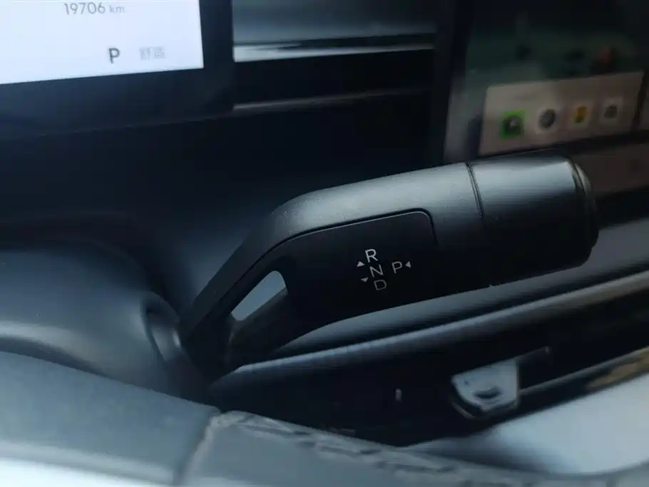 Geely Galaxy Galaxy E5