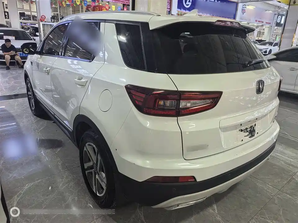 Changan CS55