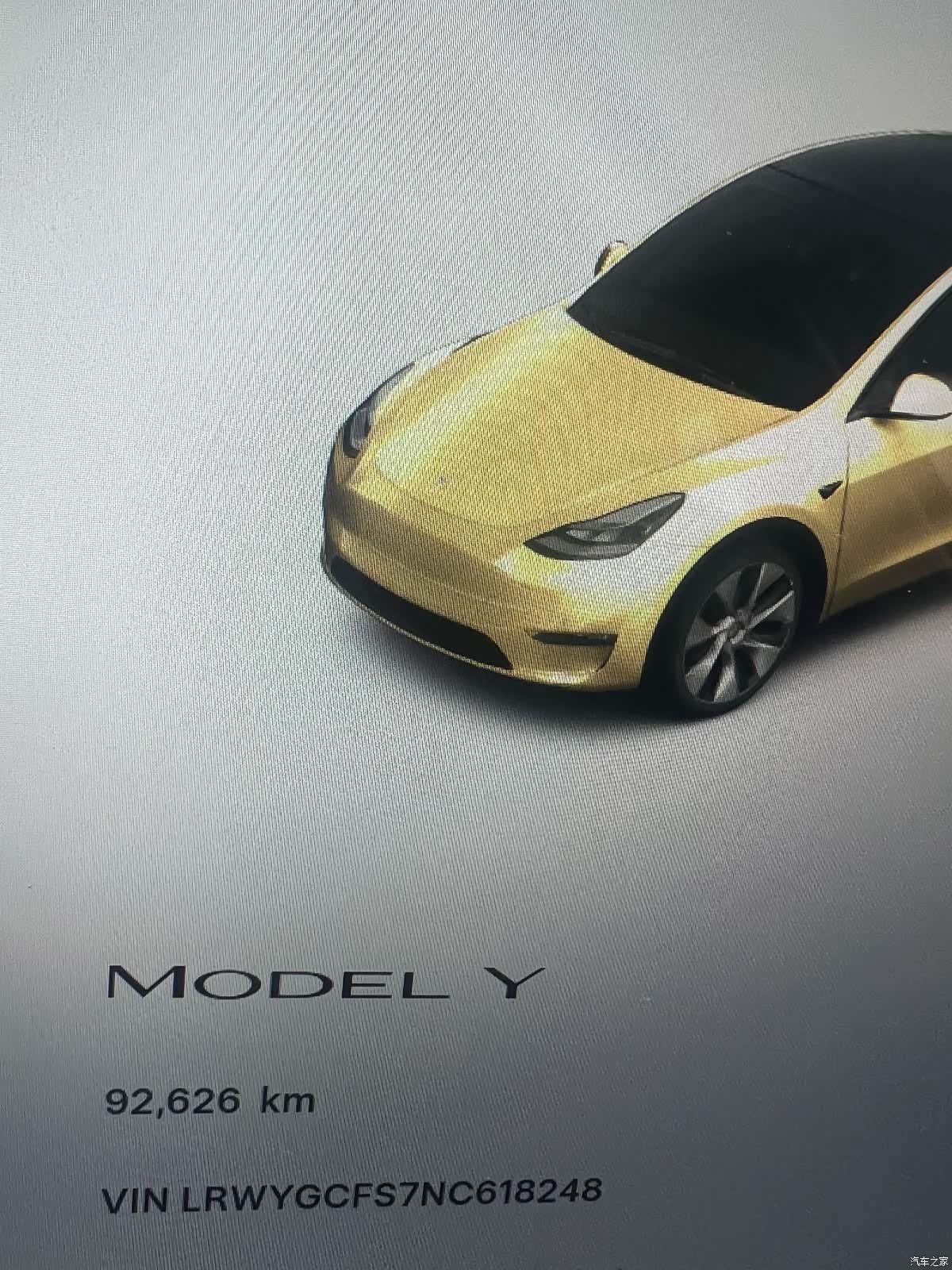 Tesla Model Y, 2022 13